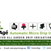 Water Your Garden Automatically !