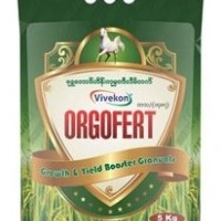 ORGOFERT - Organic Certified Slow Release Granular Organic Fertilizer