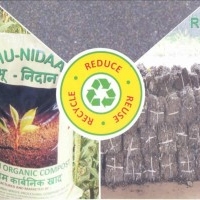Organic Manure / City Compost, Coco Peat (Coco Husk Powder)