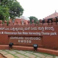 M. Visvesvaraya Rainwater Harvesting Theme park, Jayanagar, Bengaluru
