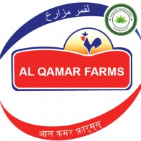 ALQAMAR FARMS