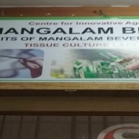Mangalam Biotech